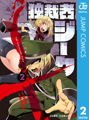 �Ⱥۼԥ����� 2