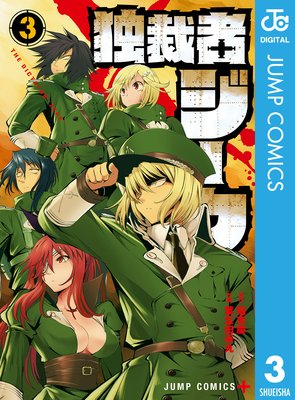 �Ⱥۼԥ�����