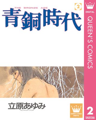 ��Ƽ����