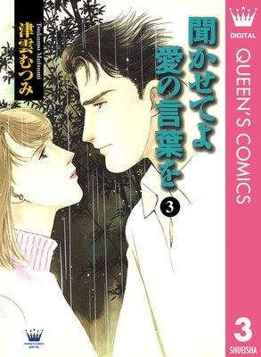 ʹ�����Ƥ� ���θ��դ� 3