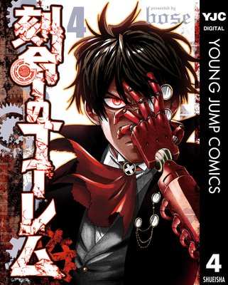 ��̿�Υ�������ɽ��