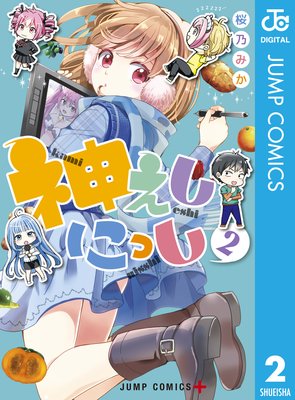 �������ˤä�