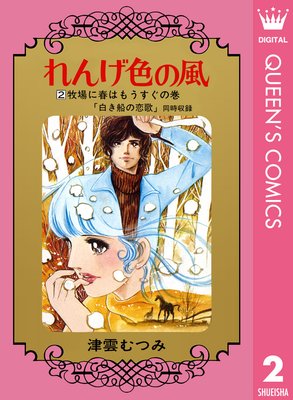 ��󤲿�����