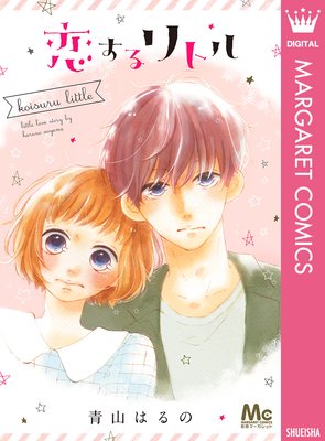 �������ȥ��ɽ��