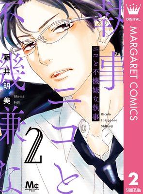 �˥����Ե����ʼ���