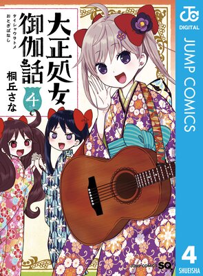 ������������ 4