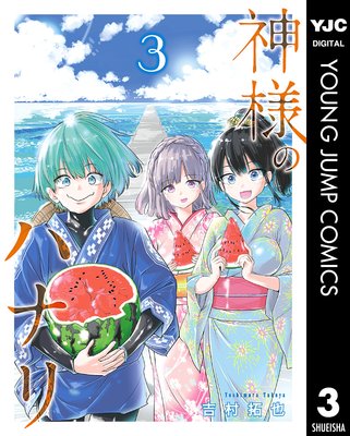 ���ͤΥϥʥ�