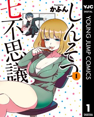 ���󤽤ļ��Ի׵Ĥ�ɽ��