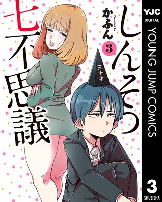 ���󤽤ļ��Ի׵�