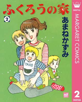 �դ������β� 2