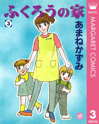 �դ������β� 3