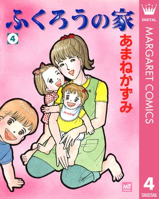 �դ������β� 4