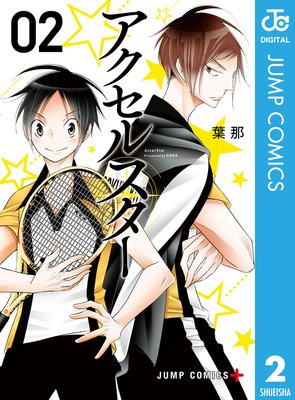 �������륹����