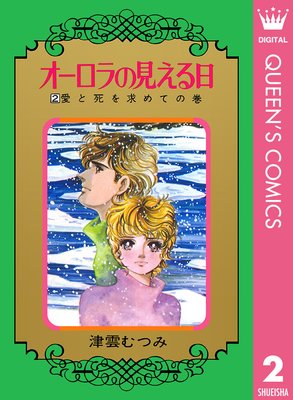 ��������θ������� 2