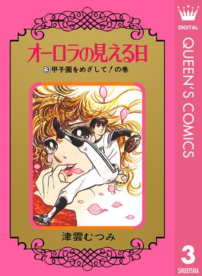 ��������θ������� 3