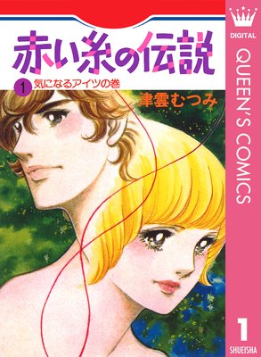 �֤���������ɽ��