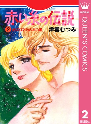 �֤��������