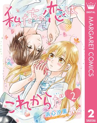 �䤿�������Ϥ��줫���