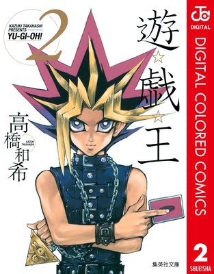 ͷ�������� ���顼�� 2