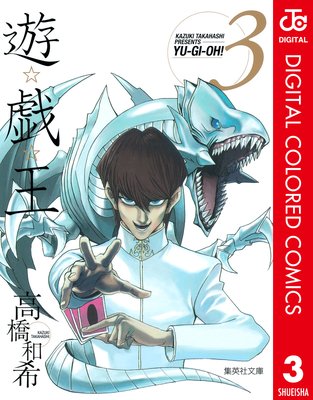 ͷ�������� ���顼�� 3