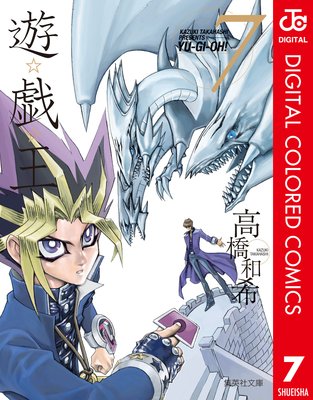 ͷ�������� ���顼�� 7