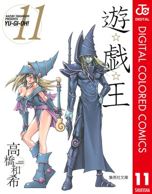 ͷ�������� ���顼�� 11