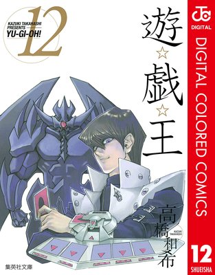 ͷ�������� ���顼�� 12