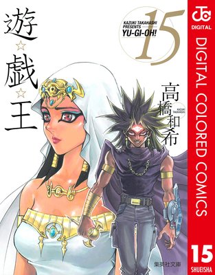 ͷ�������� ���顼�� 15