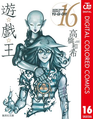 ͷ�������� ���顼�� 16