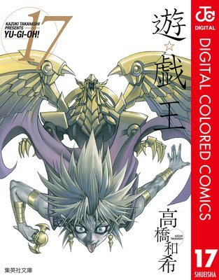 ͷ�������� ���顼�� 17