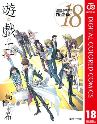 ͷ�������� ���顼�� 18