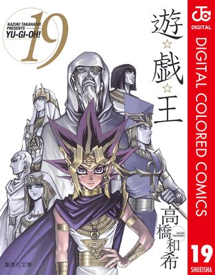 ͷ�������� ���顼�� 19