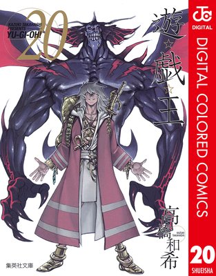 ͷ�������� ���顼�� 20