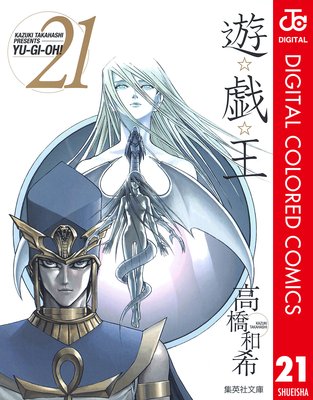 ͷ�������� ���顼�� 21