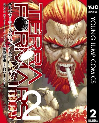 �ƥ�ե����ޡ������� ������դ�ɽ��