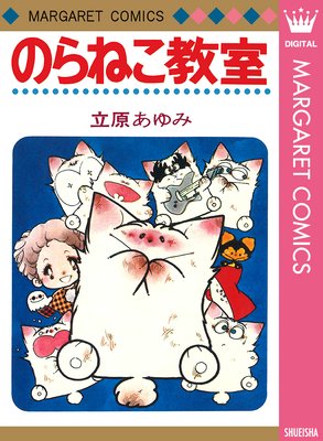 �Τ�ͤ�������ɽ��