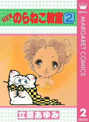 NEW�Τ�ͤ�����