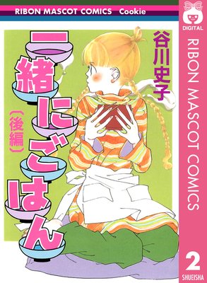 ���ˤ��Ϥ�