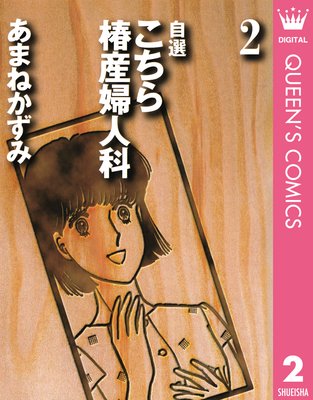 ���� �������ػ��ؿͲ� 2