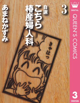 ���� �������ػ��ؿͲ� 3