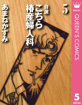 ���� �������ػ��ؿͲ� 5