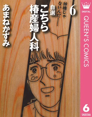 ���� �������ػ��ؿͲ� 6