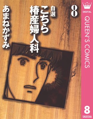 ���� �������ػ��ؿͲ� 8