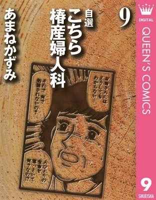 ���� �������ػ��ؿͲ� 9