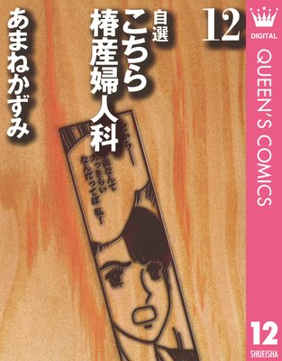 ���� �������ػ��ؿͲ� 12