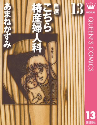 ���� �������ػ��ؿͲ� 13