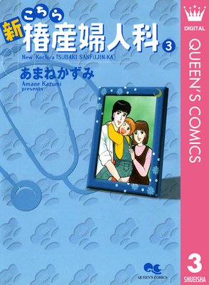 ���������ػ��ؿͲ� 3