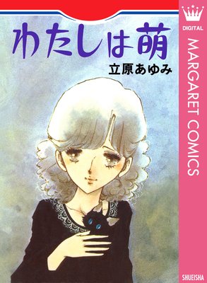 �錄����˨��ɽ��