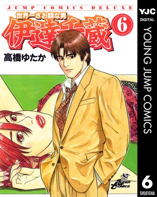 �����줵���դ��� ��ã��¢ 6