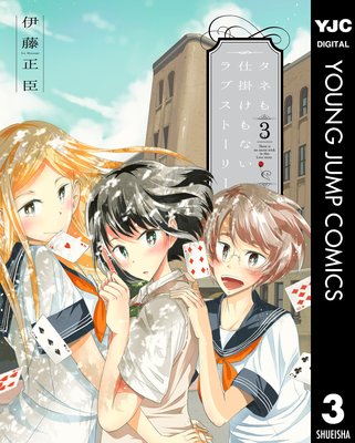 ���ͤ�ųݤ���ʤ���֥��ȡ��꡼